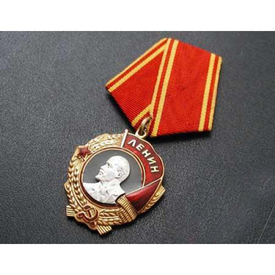 Ordre militaire soviétique de suspension lenin l`urss 1943-1991