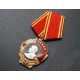 Pedido militar soviético de suspensión lenin la urss 1943-1991