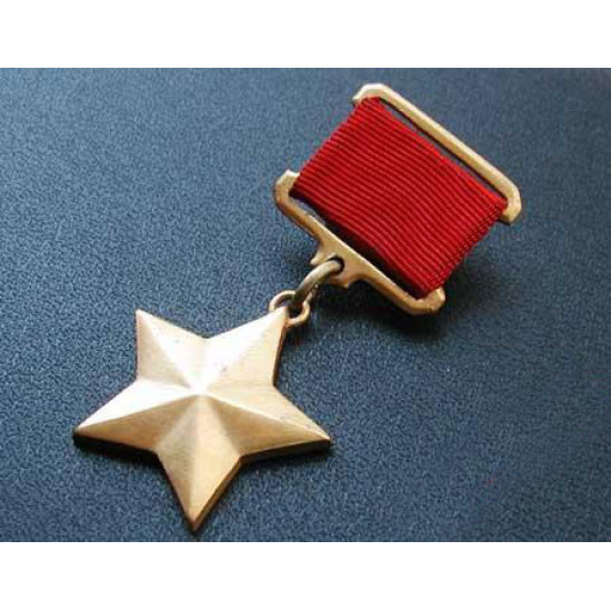 Soviet order military award star hero of the ussr