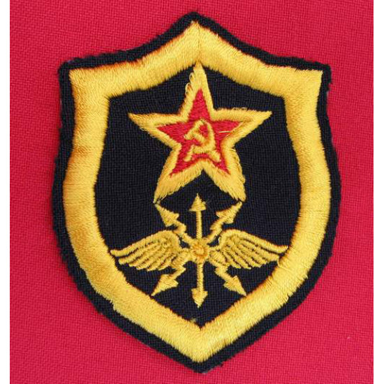 Ussr army radio and communication troops patch 51
