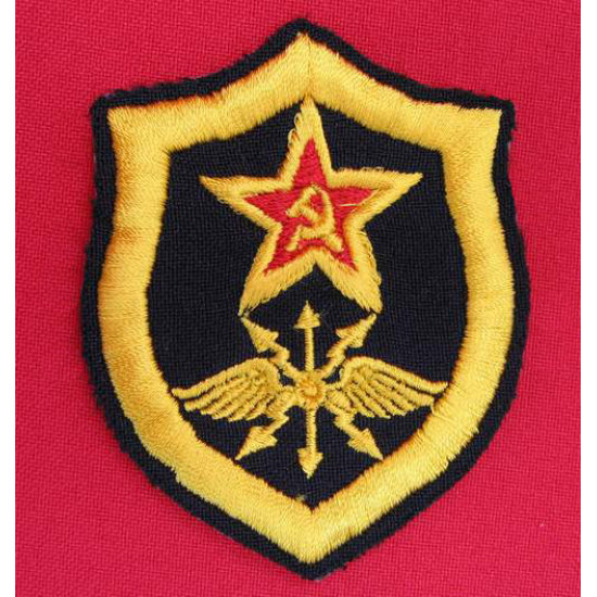 Ussr-Armeefunk- und Kommunikationstruppen-Patch 51