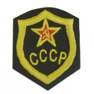Societ cccp pièce de broderie d`officiers militaire l`urss 52 Societ cccp pièce de broderie d`officiers militaire l`urss 52