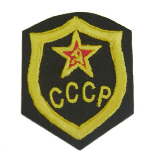 Societ cccp army officers embroidery patch "ussr" 52