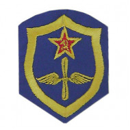 Ussr air force pilots embroidery patch 56 Ussr air force pilots embroidery patch 56