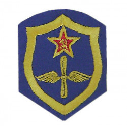 Ussr Air Force Piloten Stickpatch 56 Ussr Air Force Piloten Stickpatch 56