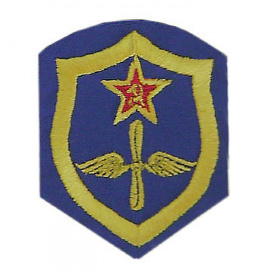 Ussr air force pilots embroidery patch 56