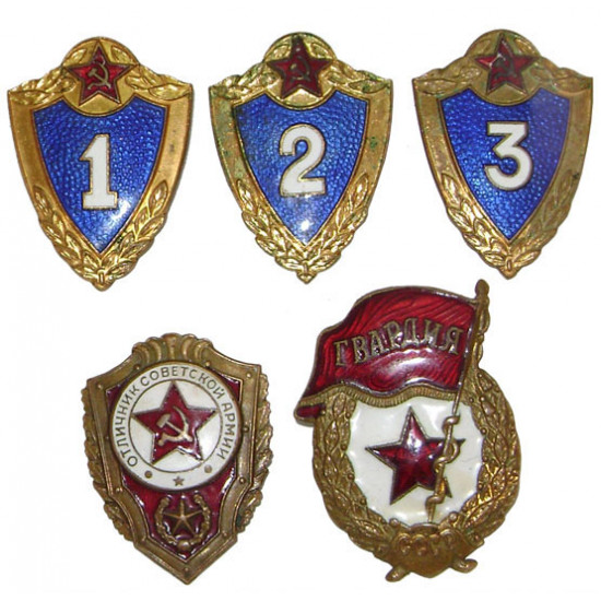 Kit of ussr army badges - 1 2 3 class, guards and excellent army soldier