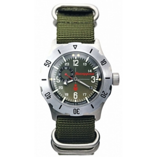   special forces watch vostok 350501 (31 stone)