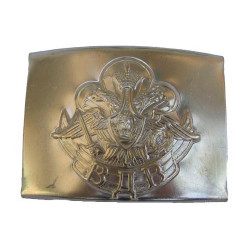 Soviet golden buckle for belt airborne troops Soviet golden buckle for belt airborne troops