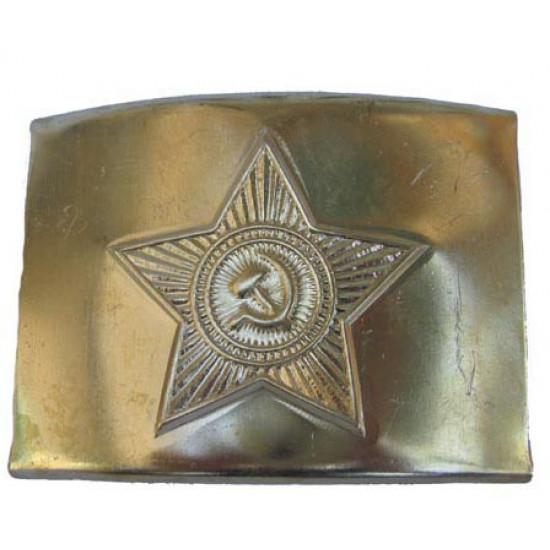Soviet golden buckle for belt the supreme officer's