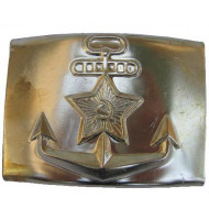 Boucle d`or navale soviétique pour la ceinture officiers suprêmes Boucle d`or navale soviétique pour la ceinture officiers suprêmes