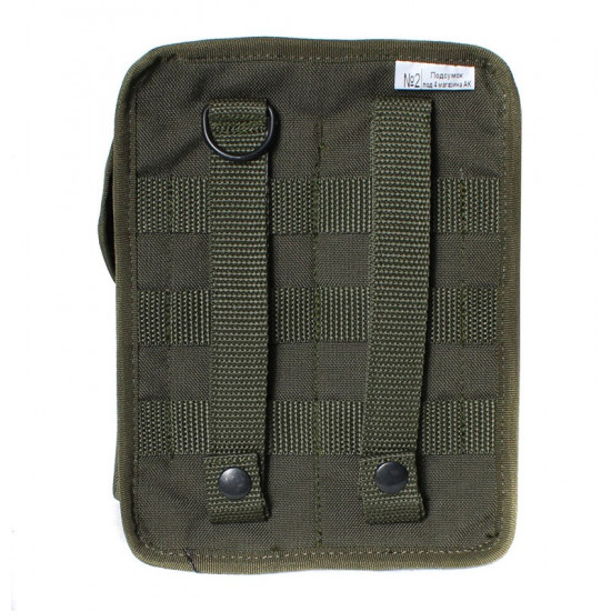 4 poche de magazine russe ak molle airsoft / combat le sac