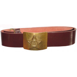 Soviet soldier military belt golden buckle Soviet soldier military belt golden buckle