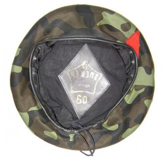 Soviet special forces camo beret hat