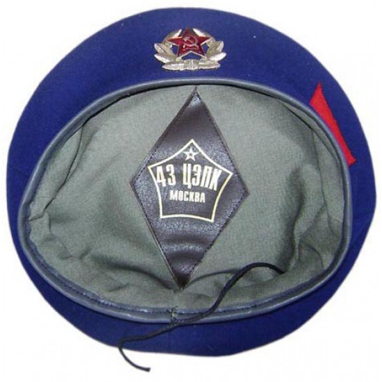 Soviet KGB "Committee state security" special units blue beret summer hat Soviet KGB "Committee state security" special units blue beret summer hat