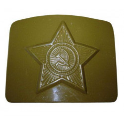 Boucle militaire soviétique pour la ceinture verte Boucle militaire soviétique pour la ceinture verte