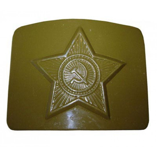 Hebilla militar soviética para cinturón verde