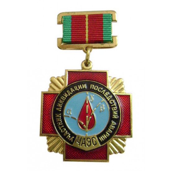 Soviet chaes "member of the chernobyl aftermath liquidators" medal
