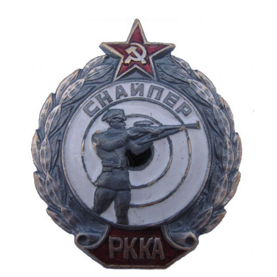 Soviet rkka sniper badge red army military award