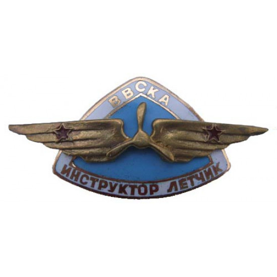 Soviet pilot instructor aviation vvs badge
