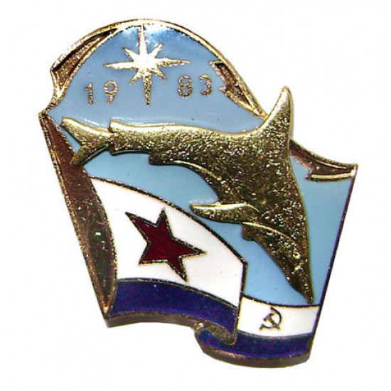   naval fleet vmf flag badge with shark 1983