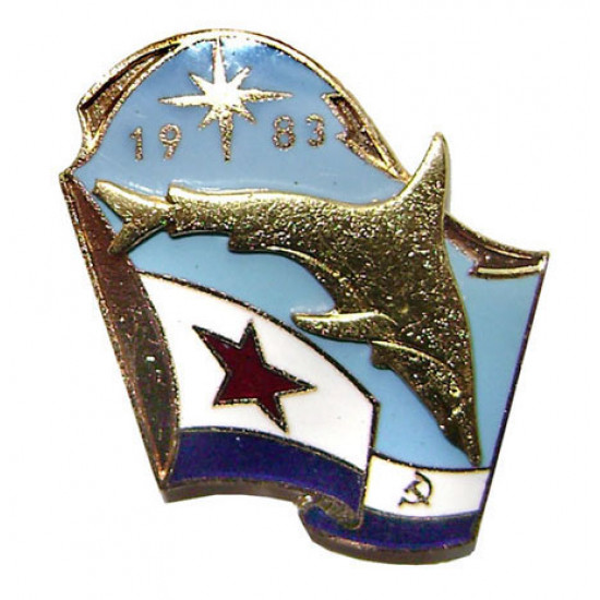 naval fleet vmf flag badge with shark 1983 naval fleet vmf flag badge with shark 1983