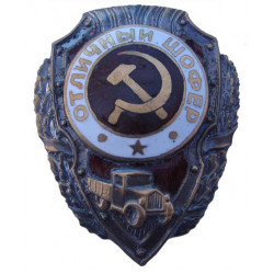Soviet badge excellent driver Soviet badge excellent driver