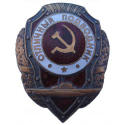 Soviet navy badge excellent submariner Soviet navy badge excellent submariner