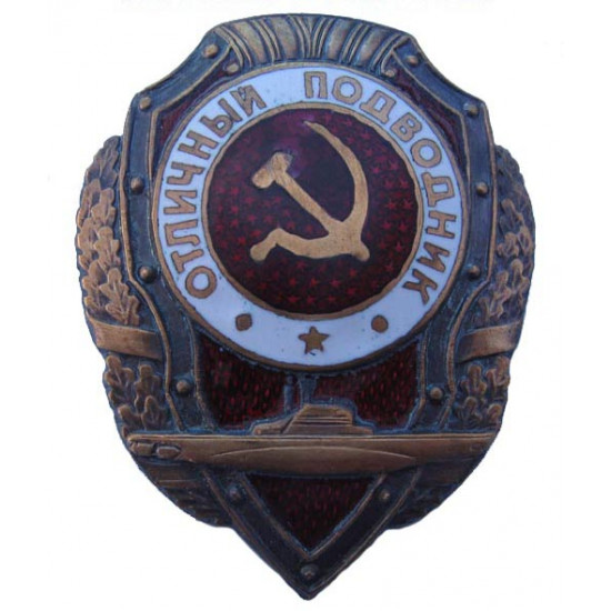 Soviet navy badge excellent submariner