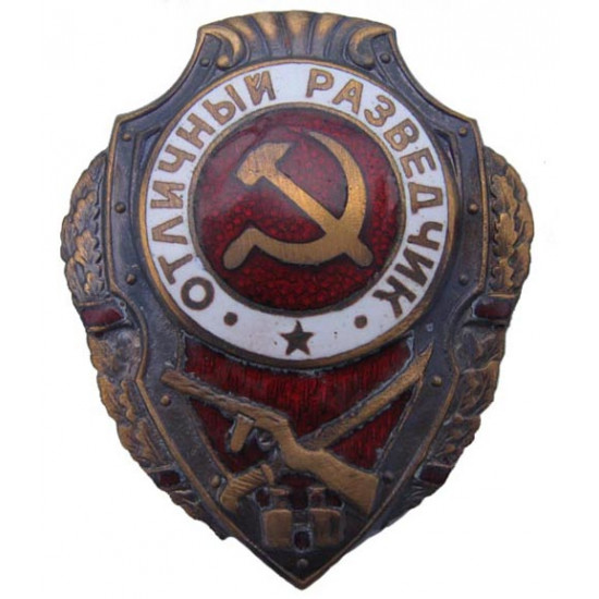 Badge soviétique le fait d`aller en reconnaissance de militaires de boy-scout excellent