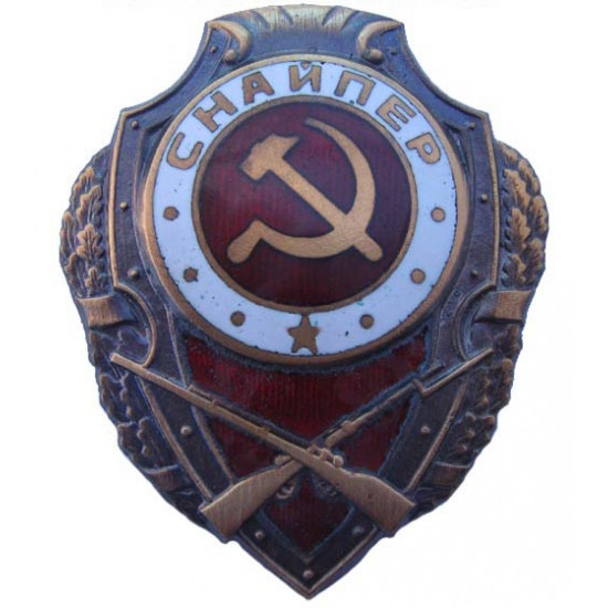 Soviet army badge excellent sniper