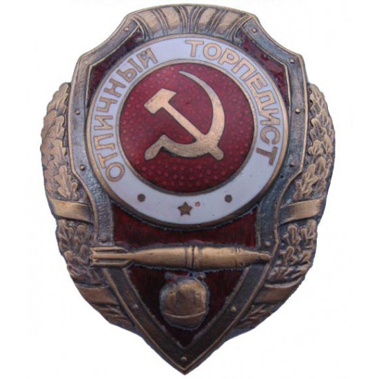 Soviet navy badge excellent torpedo award