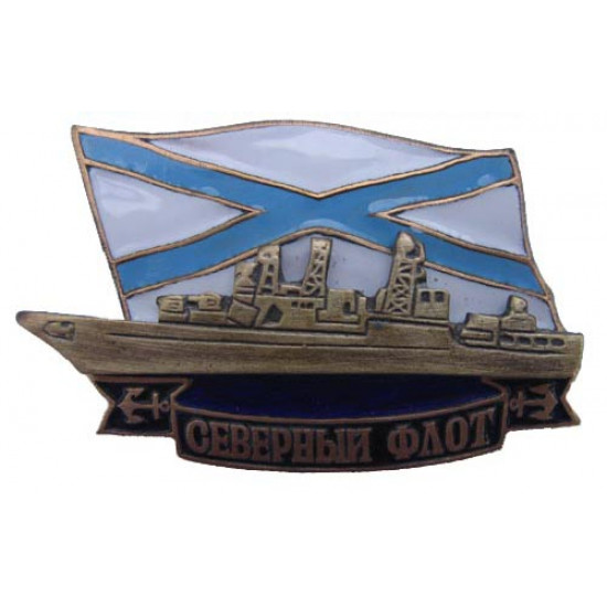 Ship badge north fleet naval award