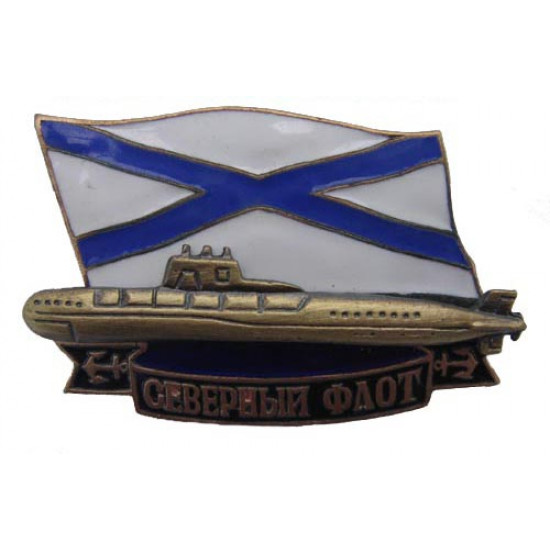   submarine badge north fleet navy fleet