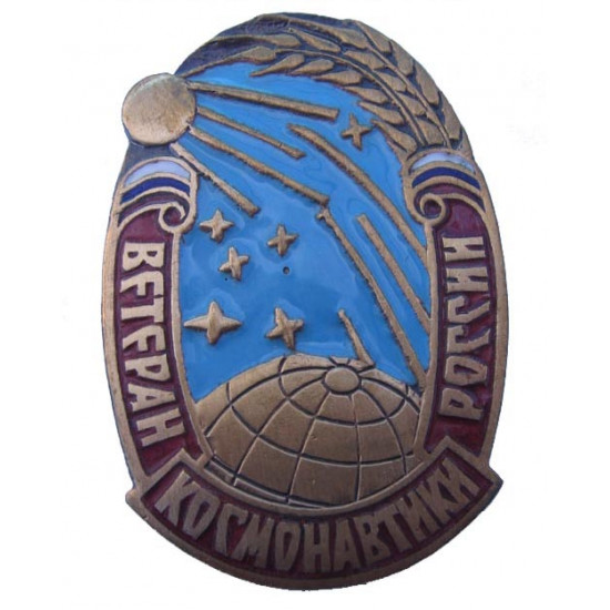 Vétéran spatial militaire russe de badge de la russie
