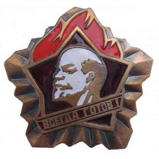 Badge en métal soviétique avec lenin l`urss toujours prête