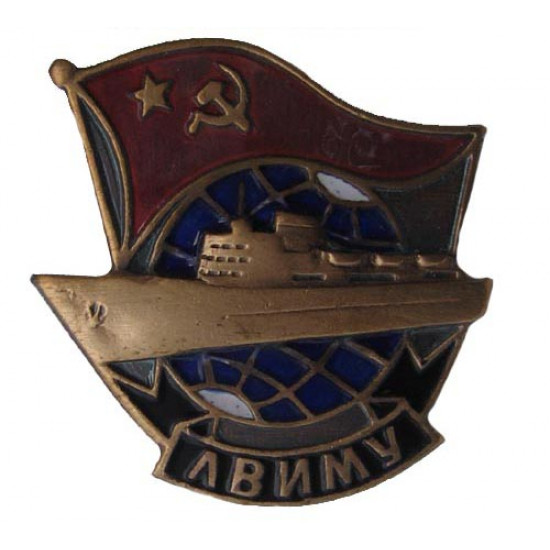 Soviet naval lvimy leningrad badge