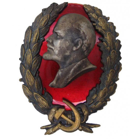 Ussr big award badge with lenin soviet revolution