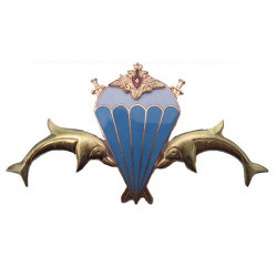 Soviet military marines award badge with dolphins Soviet military marines award badge with dolphins