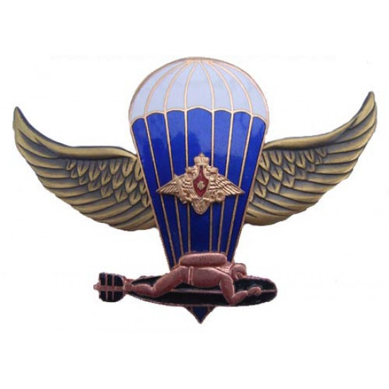 marines award badge with torpedo marines award badge with torpedo
