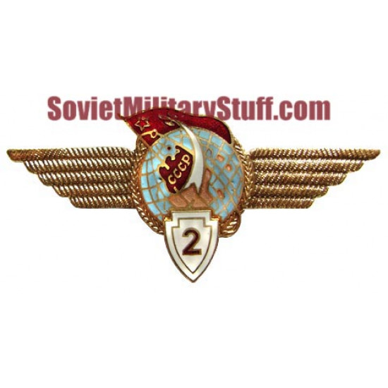 Soviet badge military space forces 2-nd class