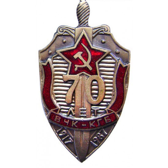 Soviet special badge "70 years anniversary vchk-kgb ussr"