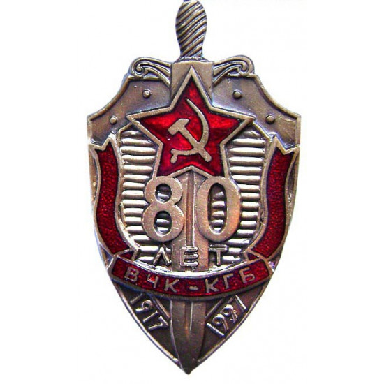 Soviet special badge "80 years anniversary vchk-kgb ussr"