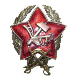 Red army cavalry commander star badge rkka Red army cavalry commander star badge rkka