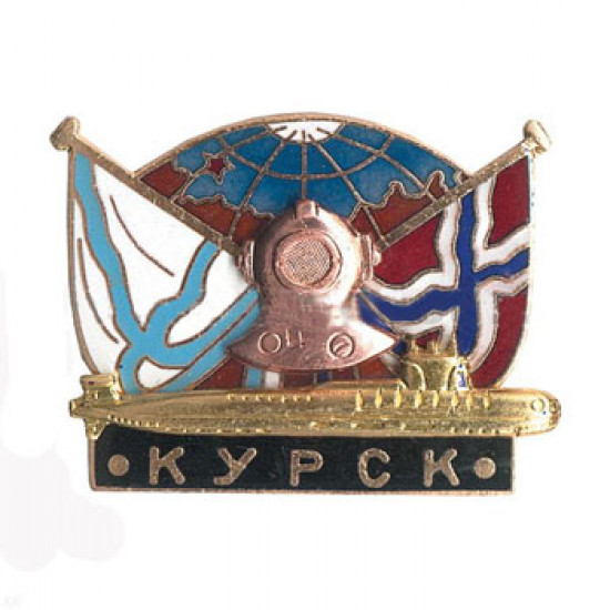   submarine divers metal badge kursk