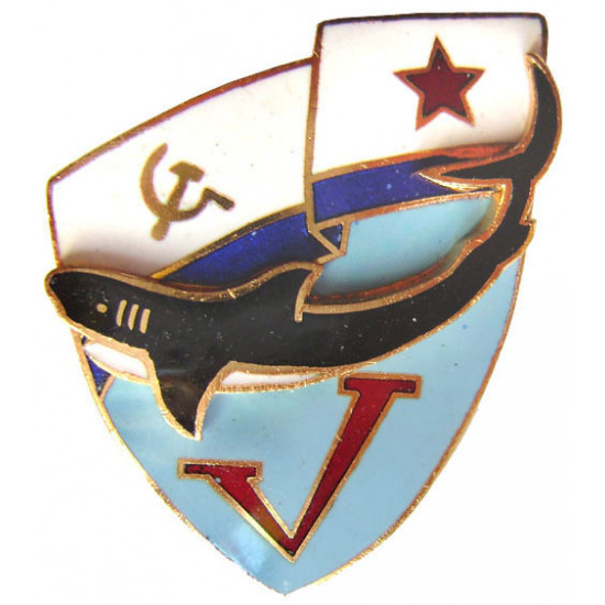 サメと一緒のソビエト海兵隊員スペシャル大物バッジ