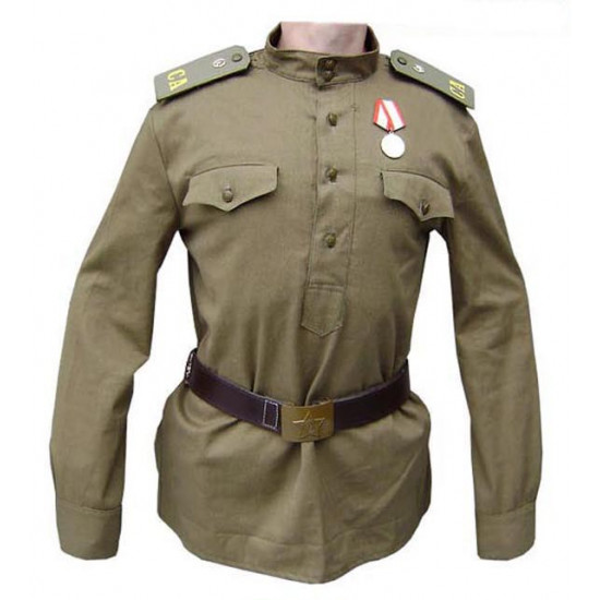 Uniforme militar del ejército soviético / ruso - chaqueta gimnasterka WWII