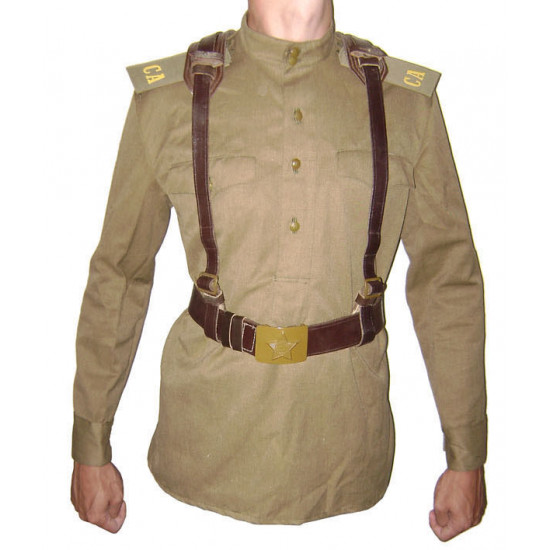 WW2 Russische Armee Militär M43 GIMNASTERKA Tunika mit Gurtsystem