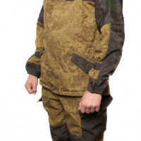 Amazon.co.jp: ロシア軍実物 山岳部隊 ゴルカ上下セット 迷彩服