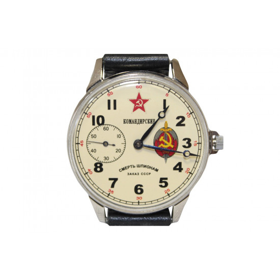 Thunder (Molnija) "Komandirskie" mechanical soviet men's wrist watch